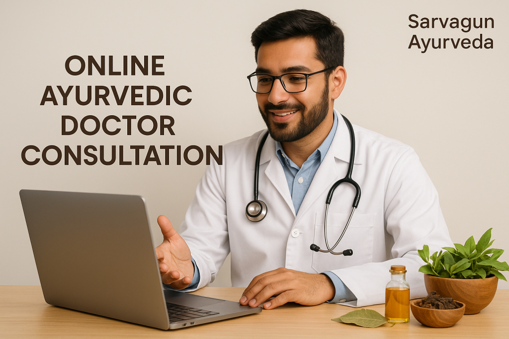  Online Ayurvedic Doctor Consultation