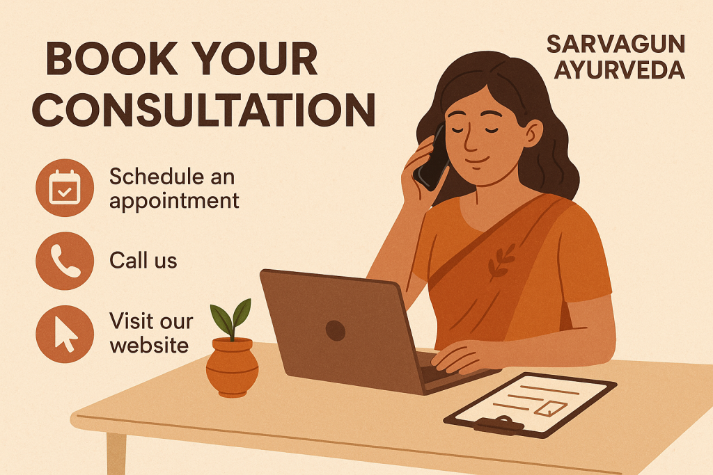 Booking Your Consultation